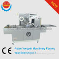 Vertical Small Food Packing Machine